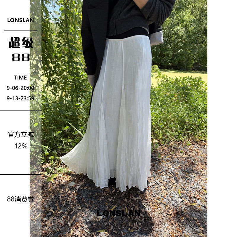 LONSLAN 2026AW 初秋褶皱大摆纱质半裙图片