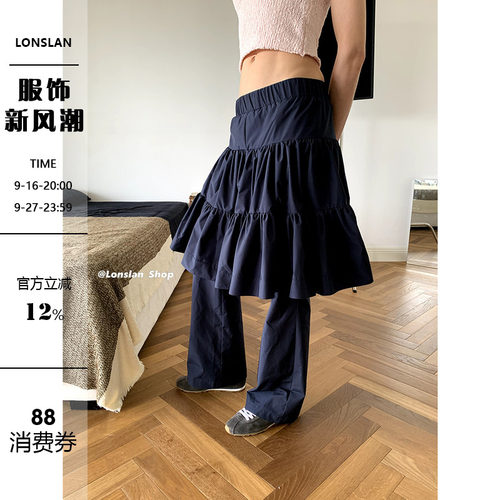 LONSLAN蓬蓬裙假两件百褶裤裙