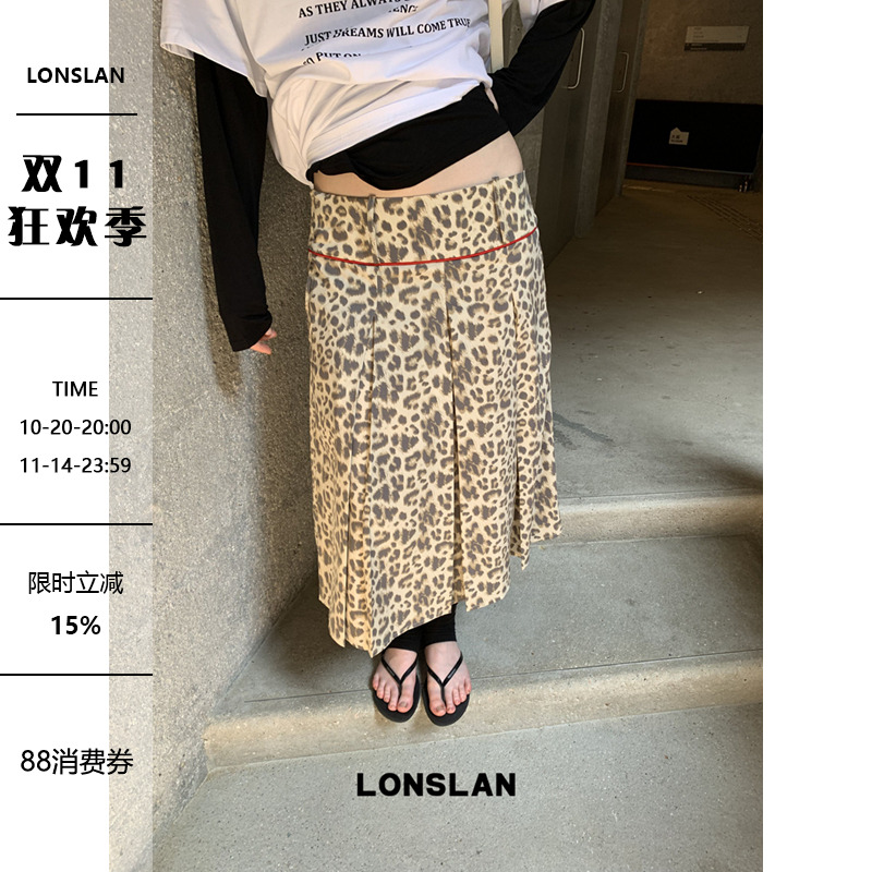 LONSLAN25SUMMER 设计感腰边红色线条豹纹百褶半裙