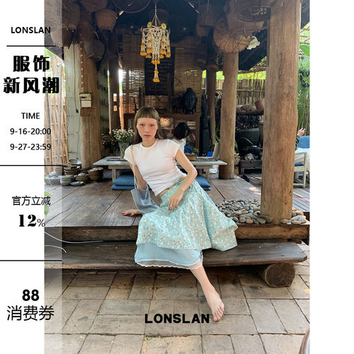 LONSLAN 2026SUMMER春夏新款 蕾丝边碎花A字半裙