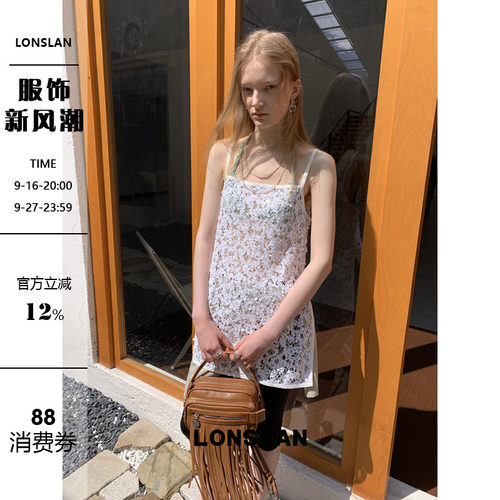 LONSLAN 2026春夏新品白色亮片叠穿简约背心裙