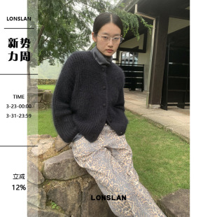 慵懒风休闲软糯圆领系扣针织开衫 韩版 上衣 2024秋冬新款 LOSLAN