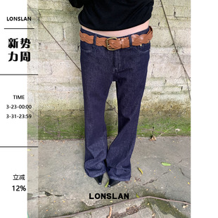 低腰喇叭牛仔裤 LONSLAN 显瘦 新款 2025秋季