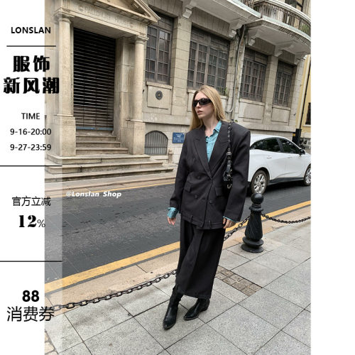 Lonslan宽松西装外套阔腿裤套装