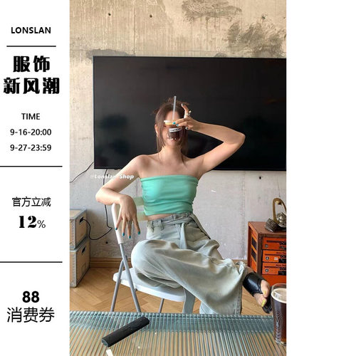 背心舒适简约lonslan棉防滑