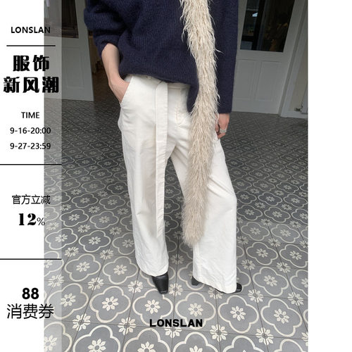 LOSLAN 2024秋冬新款韩版复古高级感百搭宽松配腰带休闲阔腿裤女