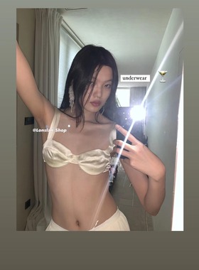 LONSLAN SUMMER 2/17NEW 质感绸缎面料裸色无痕小内衣