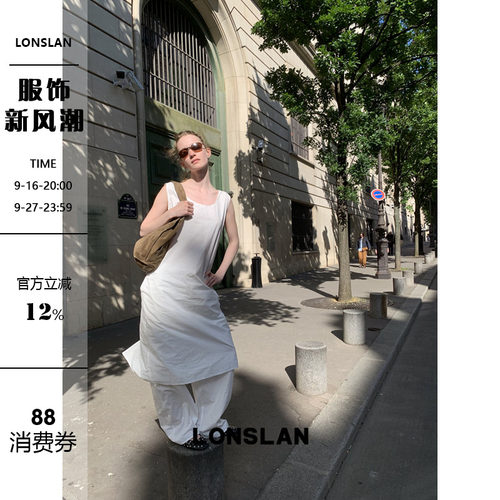 LONSLAN 2025 SUMMER 白色背心裙+抽绳裤套装