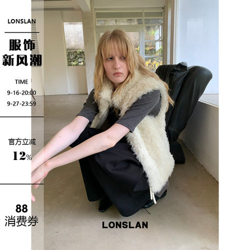 LONSLAN 2026AW立领羊羔毛马甲外套