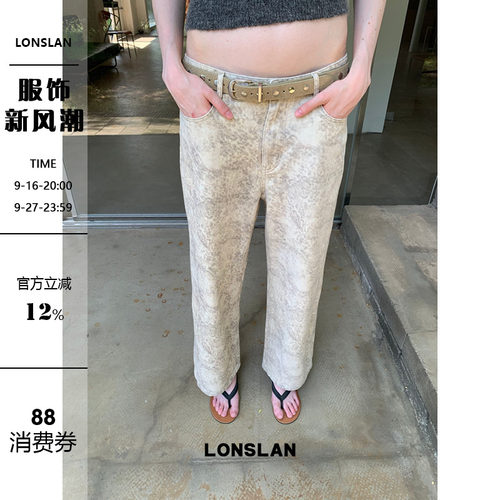 LONSLAN 2026AW直筒豹纹牛仔裤