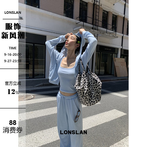 LONSLAN 25SUMMER  连帽外套+背心+阔腿裤三件套套装