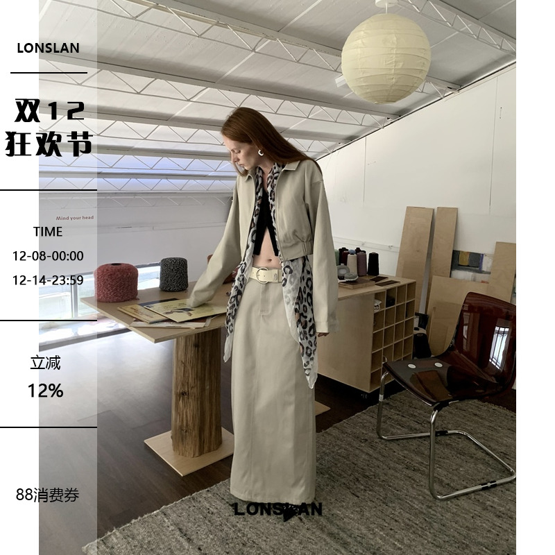 LONSLAN 2024AW NEW翻领拉链外套+长款半裙套装