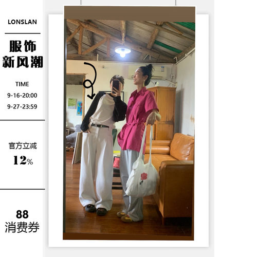长袖日常常规棉2022夏季