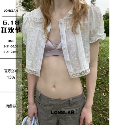 LONSLAN 2026SUMMER 夏季短款蕾丝翻领短款上衣
