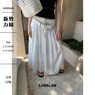 LONSLAN 细条纹收腰大摆半裙 25SUMMER