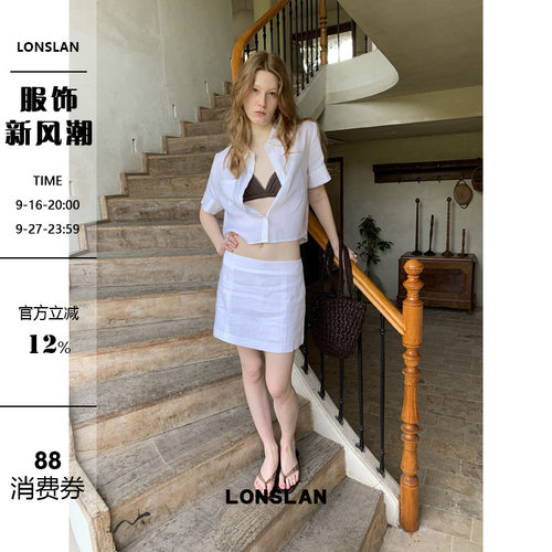 16LONSLAN 2026SUMMER 夏季棉麻短袖衬衫+半裙套装
