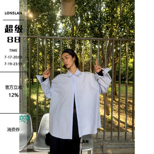 LONSLAN 2024秋季新款宽松慵懒风大件磨毛纯色休闲基础衬衫上衣