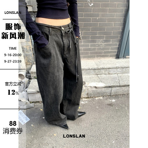 LONSLAN 2024秋季新款复古街头做旧绑带镰刀牛仔裤长裤