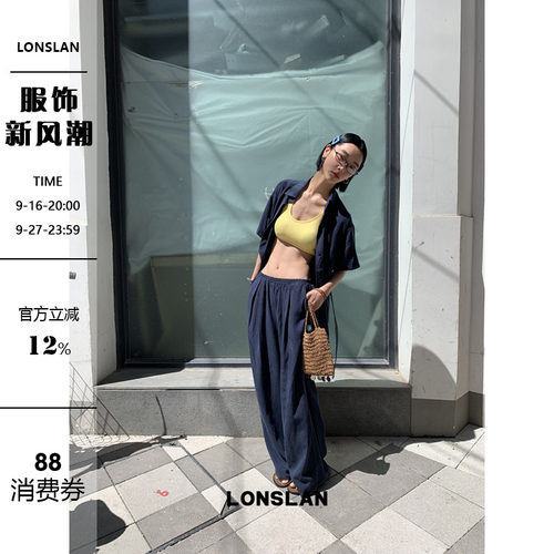 LONSLAN 25SUMMER 衬衫短袖+阔腿裤套装