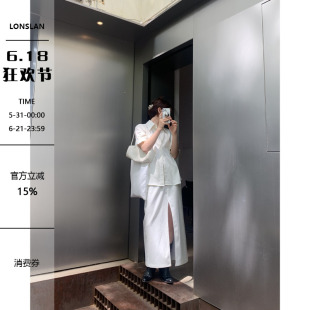 Lonslan 自制2021春夏新款纯白短袖衬衫+开衩半裙两件套装女亲肤
