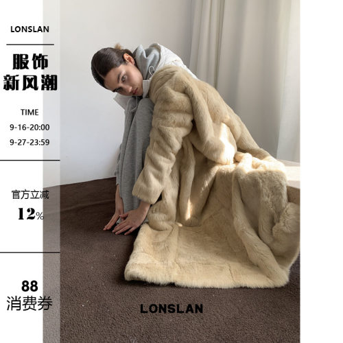 LONSLAN 2025秋季新款 气质 长款毛毛外套
