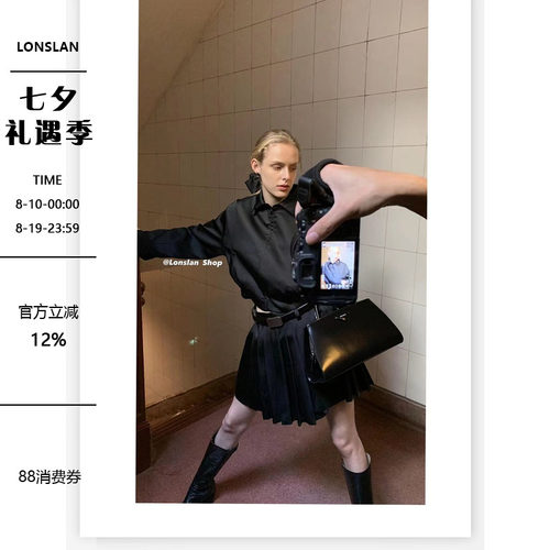 LONSLAN拉链百褶短裙外套