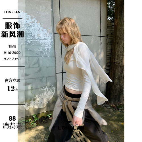 LONSLAN 2026AW大V领收腰显瘦飘带设计长袖T