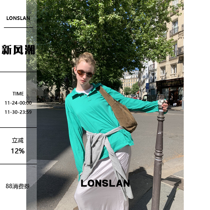 LONSLAN 2025 SUMMER 薄款长袖polo领防晒T