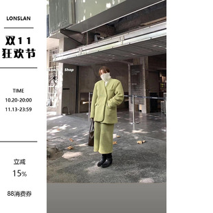 Lonslan韩剧女主复古简约气质保暖毛绒抹茶绿色显瘦ins风质感套装