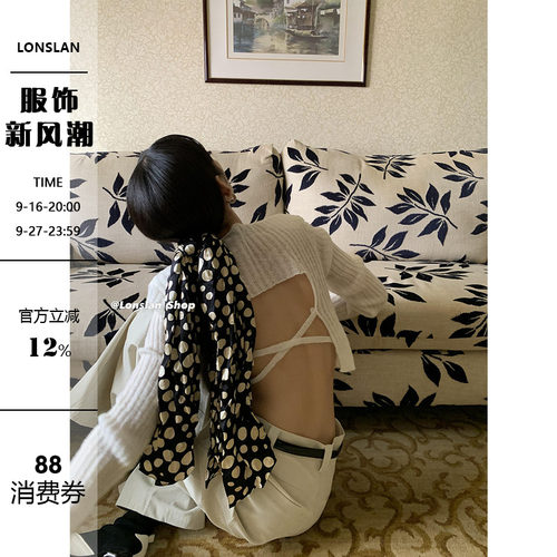 LonslanShop露背针织开衫