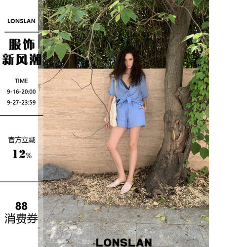 LONSLAN2026夏季新款褶皱短袖衬衫+短裤套装
