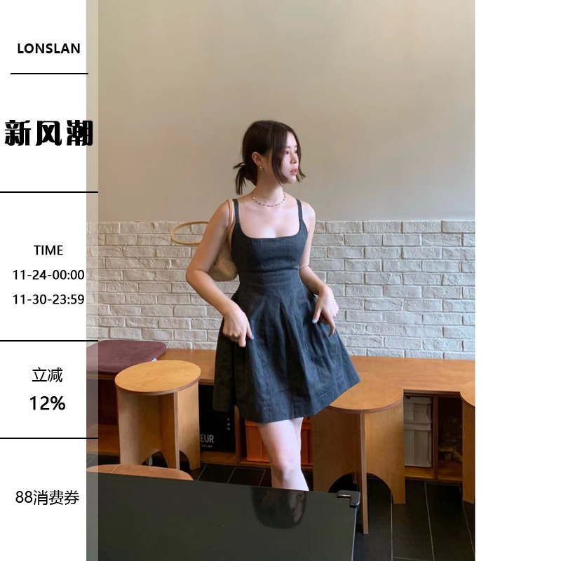 LONSLAN收腰后背交叉吊带短裙