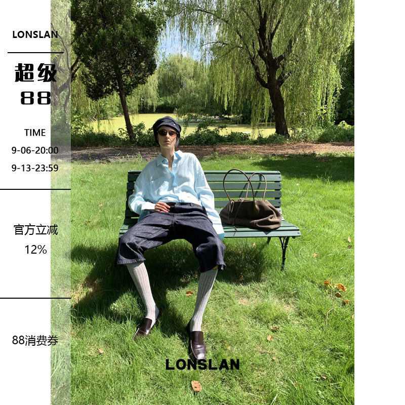 LONSLAN 2026AW 初秋纯色棉麻长袖衬衫图片