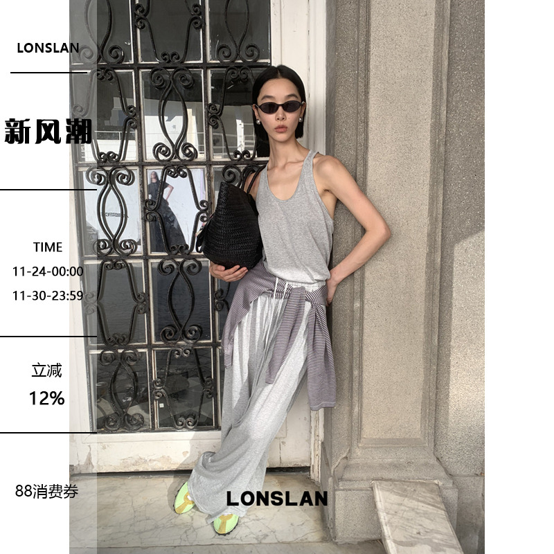 LONSLAN 25SUMMER  慵懒宽松工字背心+阔腿裤套装