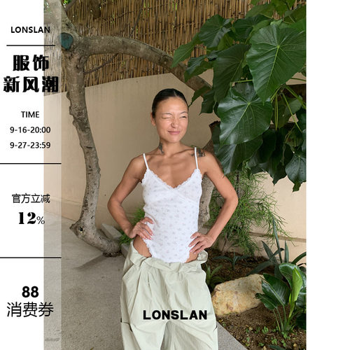 LONSLAN 2026夏季新款蕾丝碎花连体背心