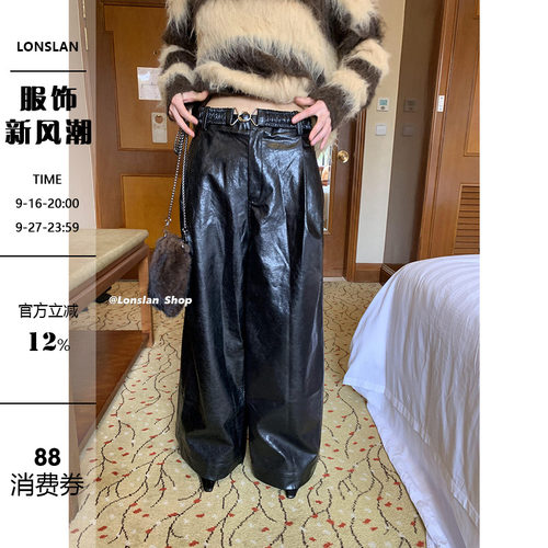 金属扣LONSLAN腰带阔腿皮裤