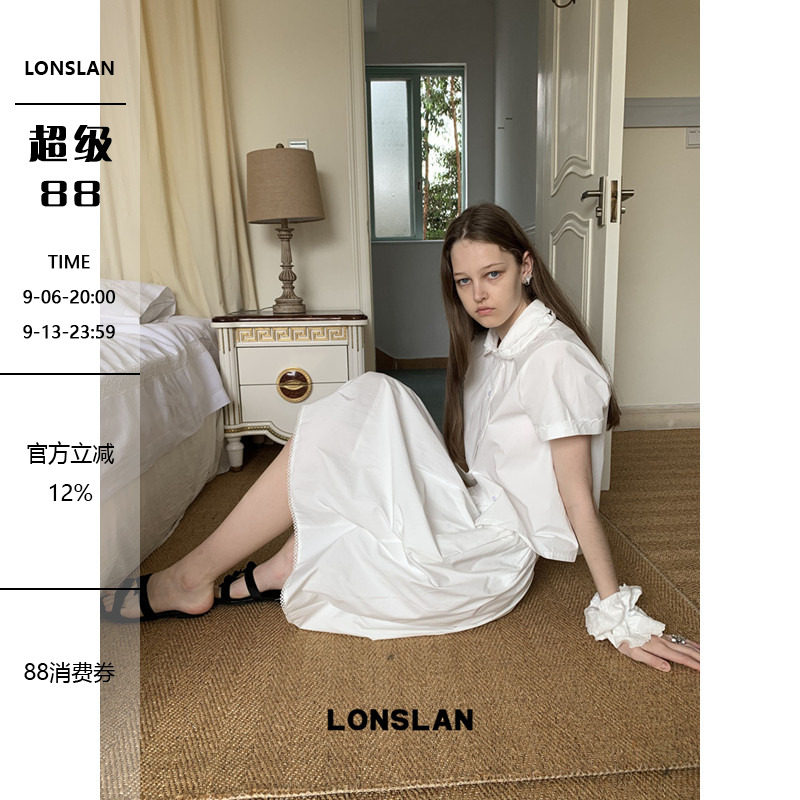 LONSLAN25SUMMER 可爱娃娃领短袖衬衫+半裙减龄套装图片