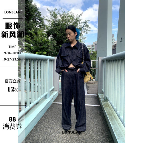 LONSLAN 2024AW NEW 收腰牛仔衬衫套装