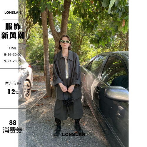 LONSLAN 2025春夏新款复古风宽松显瘦多口袋工装衬衣阔腿裤套装女