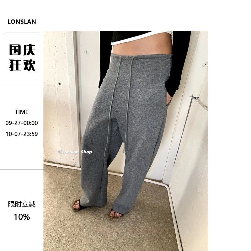 LonslanShop2023冬季