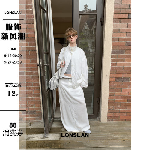 LONSLAN 2026春夏新品白色立领西系扣缎面夹克+半裙套装