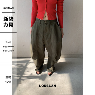 牛仔收脚阔腿萝卜裤 LOSLAN 25SS春夏新款