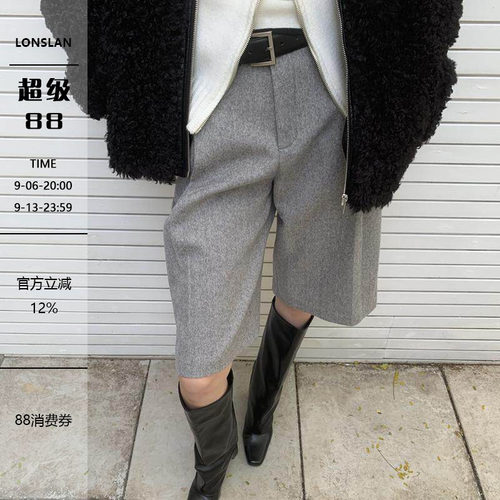 LONSLAN 24WINTER 11/10 20:00NEW羊毛西装中裤