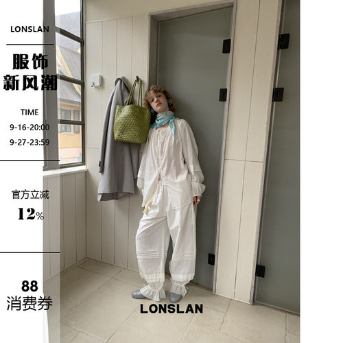 LONSLAN 2026春夏新品抽绳荷叶边娃娃上衣衬衫+绑带抽绳收脚裤