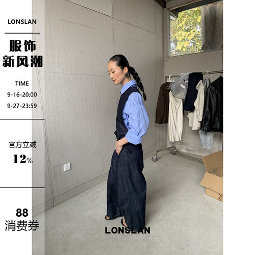 LOSLAN 25SS春夏新款 小众设计高质感牛仔连体裤配腰包