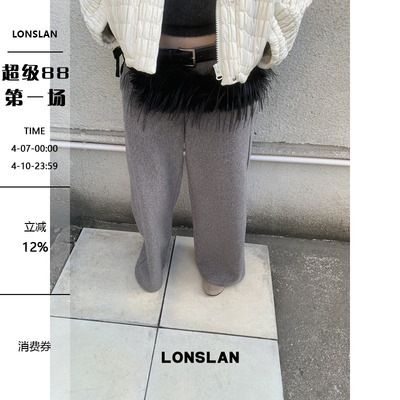 LONSLAN 24WINTER 11/10 20:00NEW 立体茧形西装裤
