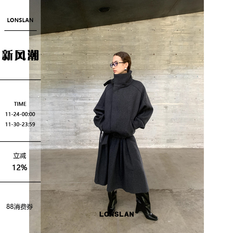 LONSLAN24AW9/19 20:00NEW翻领系扣腰带呢子外套+半裙+斜扣西装裤