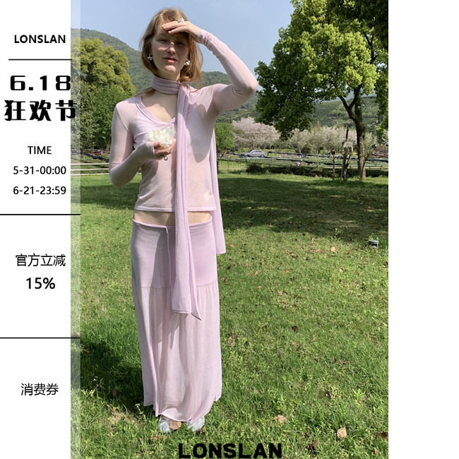 LONSLAN 2026SUMMER春夏新款 v领长袖针织+绑带半裙套装