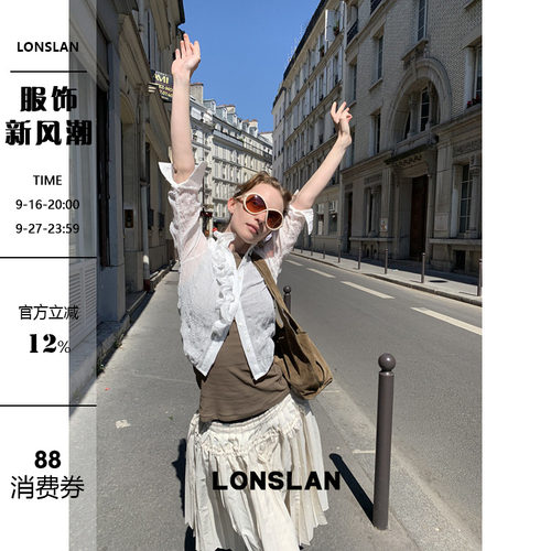 LONSLAN 2025 SUMMER 透视褶皱短款防晒中袖衬衫