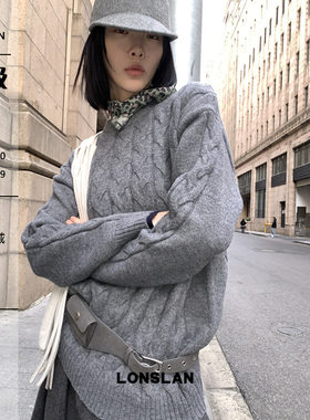 LONSLAN 25AW 12.8  00:00NEW 大件宽松麻花圆领毛衣